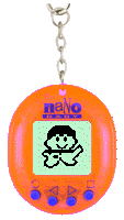 A Nano Baby